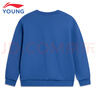 李寧童裝兒童衛(wèi)衣男小大童籃球加絨LOGO印花套頭運(yùn)動(dòng)服150YWDR439-31 曬單實(shí)拍圖