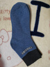 橙子工坊秋冬季加絨毛圈襪子男女士毛巾襪中筒冬天加厚長(cháng)筒保暖襪 1雙 隨機色 均碼(35碼-42碼) 曬單實(shí)拍圖