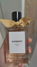 博柏利（BURBERRY）高定系列莊園茶會濃香水100ml 芳香調(diào) EDP 生日七夕禮物送人 曬單實拍圖