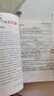 【現(xiàn)貨速發(fā)】2026版一本小學語文閱讀訓練100篇四年級第13次修訂 含視頻閱讀理解專項訓練書人教版4年級上下冊閱讀理解4年級閱讀 語文 小學四年級 曬單實拍圖