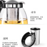 簡優(yōu)幸腹茶吧機(jī)玻璃壺保溫?zé)畨丶雍衲蜔崤莶鑹嘏浼m配立式飲水機(jī) 極小號700ml 曬單實拍圖