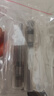 鑫為適用de力GB140/GB341/GB666/GB700/Z1/GB777/3884S憑證裝訂機(jī)鉆刀鉆頭空心鉆刀鉚管刀墊熱熔管墊片 得力Z1鉆刀 曬單實(shí)拍圖