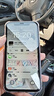 【白條免息】蘋(píng)果xr Apple iPhone XR 雙卡雙待 二手手機 全面屏 二手蘋(píng)果XR 蘋(píng)果xr 黑色【性?xún)r(jià)比優(yōu)選】 128G【贈20W閃充】95新 曬單實(shí)拍圖