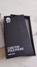 智父vivoxfold3手機(jī)殼折疊屏vivo x fold3pro新款xfold3磁吸鉸鏈防窺全包防摔膚感商務(wù)支架男女保護(hù)套 防窺款【薄翼黑】鉸鏈升級(jí)*殼膜一體 XFOLD3PRO 曬單實(shí)拍圖