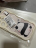 迪普爾 適用蘋果15promax手機(jī)殼硅膠情侶款 iphone15promax保護(hù)套【油畫熊貓-白色】中國(guó)風(fēng)手機(jī)殼 曬單實(shí)拍圖