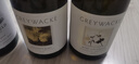 灰瓦巖（GREYWACKE）新西蘭國家館優(yōu)先推薦的精品長(cháng)相思白葡萄酒集合云霧之灣卷云蠔灣 灰瓦巖狂野長(cháng)相思單支 曬單實(shí)拍圖