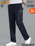 吉普（JEEP）高端純棉男士休閑褲男2025春夏新款輕商務(wù)寬松直筒褲潮牌褲子男褲 曬單實拍圖