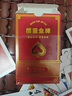 八爪娛樂(lè )摜蛋專(zhuān)用撲克牌慣蛋比賽專(zhuān)用灌蛋撲克進(jìn)口黑芯藍芯大字紙牌可定制 德國黑芯：摜蛋金牌10副紅 曬單實(shí)拍圖