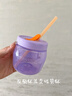 特百惠（Tupperware）特百惠325ml迷你密封圓罐保鮮盒零食糖果防漏防潮防蟲(chóng)儲藏收納盒 迷你密封罐單個(gè)-冰沙紫 曬單實(shí)拍圖