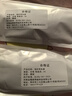 伊姿秀吸盤金屬臨時(shí)停車號(hào)碼牌移車卡汽車車載電話號(hào)碼挪車電話牌免粘貼 模板四【出入平安】黃銅 曬單實(shí)拍圖