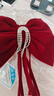 默研（MOYAN）新年紅色大號蝴蝶結(jié)頭飾發(fā)夾女新娘結(jié)婚敬酒服發(fā)卡2025年新款?yuàn)A子 珍珠流蘇水鉆蝴蝶結(jié)  A09-201 曬單實(shí)拍圖