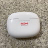 小米耳機Redmi Buds6 Pro 真無(wú)線(xiàn)降噪耳機 入耳式 小米華為蘋(píng)果手機通用 REDMI Buds 6 Pro 潮流版 曬單實(shí)拍圖
