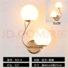壁燈創(chuàng)意led臥室床頭燈現(xiàn)代簡(jiǎn)約客廳背景墻酒店過(guò)道樓梯陽(yáng)臺(tái)燈具 925金右+24瓦三色燈泡 曬單實(shí)拍圖