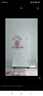 鐿雅（YIYA） 實(shí)木洞洞板配件木質(zhì)隔板層板火柴棒可截長(cháng)度木棍圓木棒松木棒 小花朵2朵（9.5cm寬） 曬單實(shí)拍圖
