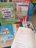 小學英語聽力與情景交際2000題（套裝全2冊） 曬單實拍圖