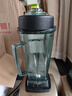 祈和（KPS）祈和電器ks-767商用沙冰機(jī)龜兔版多功能破壁機(jī)奶茶店刨冰機(jī)榨水果豆?jié){機(jī)料理機(jī) Kps祈和電器Ks-767商用沙冰機(jī)（2升 曬單實(shí)拍圖