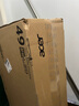 宏碁（Acer）49英寸帶魚(yú)屏144Hz HDR400+32:9 1800R曲率電競顯示器EI491CR P 曬單實(shí)拍圖
