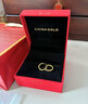 中國黃金（CHINA GOLD）黃金耳釘女莫比烏斯耳環(huán)黃金耳飾足金耳圈小眾情人節實(shí)用生日禮物莫比烏斯耳環(huán)一對 約1g 曬單實(shí)拍圖