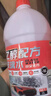 金工匠乙醇玻璃水大桶裝四季通用去油膜污漬汽車(chē)玻璃水雨刮水新能源專(zhuān)用 -28°C【2桶裝】 乙醇防凍去油膜 曬單實(shí)拍圖