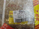 濱河九糧液45度白酒 九糧香型純糧食酒 甘肅名酒高端商務(wù)接待用酒 45度 500mL 4瓶 【整箱裝】 曬單實(shí)拍圖