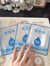 BIOAQUA玻尿酸補(bǔ)水面膜男女士面部干燥保濕鎖水護(hù)膚品熬夜暗沉嫩膚面膜 玻尿酸補(bǔ)水保濕面膜1盒10片 曬單實(shí)拍圖
