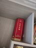 五糧液【聯(lián)系客服】宜賓總廠 固態(tài)發(fā)酵 濃香型白酒 盛世佳釀 卷藏山河 52度 500mL 1瓶 單支裝 曬單實(shí)拍圖