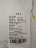棉竹屋男士?jì)妊?025新款四角純棉抗菌透氣全棉襠無(wú)痕男款大碼男生平角褲 石墨灰+魅影黑+云灰 3條 XL 【65-75公斤】 曬單實(shí)拍圖