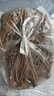 致薈樹(shù)蘆筍種植苗樹(shù)苗大全老根陽(yáng)臺(tái)盆栽嫩綠紫色四季蘆筍根苗蘆筍根苗 紫色4年苗10棵 裸根不帶土 曬單實(shí)拍圖