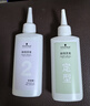 施華蔻（Schwarzkopf）專(zhuān)業(yè)俏翎水潤魅力燙發(fā)套裝定型藥水燙發(fā)水不傷發(fā) 卷發(fā)冷燙送工具 2 (受損發(fā)質(zhì)以及燙后、染后發(fā)質(zhì)) 曬單實(shí)拍圖