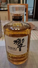 響和風(fēng) 行貨賓三得利響牌響日本進口鄉(xiāng)音威士忌和風(fēng)醇韻 響和風(fēng)醇韻有盒 700mL 1瓶 曬單實拍圖