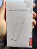 聯(lián)想隨身wifi6官方正品L1 移動(dòng)無(wú)線(xiàn)網(wǎng)隨身便攜式wifi2024款免插卡4G聯(lián)通電信雙網(wǎng)移動(dòng)無(wú)線(xiàn)wifi長(cháng)效續航 【尊享版】雙網(wǎng)|USB直插|可車(chē)載|隨身WiFi 曬單實(shí)拍圖