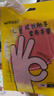 wahoo哇護(hù)魚(yú)尾兒童手套 進(jìn)口洗碗洗衣廚房清潔加長(zhǎng)天然乳膠薄夏季小手S 莓果紅 S 曬單實(shí)拍圖