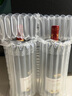 馬貝蒂伯爵法國原瓶進(jìn)口紅酒 羅納河谷產(chǎn)區(qū) 14度干紅 浮雕瓶法國進(jìn)口葡萄酒 【馬貝蒂伯爵精選】整箱6瓶 曬單實(shí)拍圖