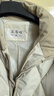 妙奕嘉棉服女2024新款外套棉襖棉衣女士秋冬季羽絨棉服中長款時尚學生 奶杏色菱格棉服 M 【建議90-115斤】 曬單實拍圖