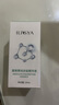 ILISYA菁純多肽精華液保濕面部次拋精華液 多肽面部精華液(10ml) 曬單實拍圖