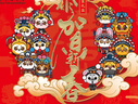 大紅門京華盛宴1.85kg 禮品企業(yè)團(tuán)購(gòu)禮盒中華老字號(hào)源頭直發(fā) 曬單實(shí)拍圖