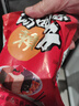 賴湯圓餡料黑芝麻餡家用洗沙芯豆沙四川自制元宵粉花生餡兒湯圓心子 黑芝麻心子 340g*3袋 曬單實拍圖