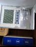 建大仁科 煙霧傳感器煙感報(bào)警器消防火災(zāi)報(bào)警采集探測(cè)器RS485二次開(kāi)發(fā) 煙霧報(bào)警器（開(kāi)關(guān)量） 曬單實(shí)拍圖