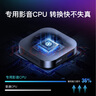 愛(ài)極光適用無(wú)線(xiàn)蘋(píng)果CarPlay華為Hicar車(chē)機互聯(lián)盒子車(chē)載智能視頻盒電視盒 R600專(zhuān)看視頻盒子【送遙控器】 曬單實(shí)拍圖