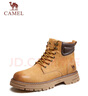駱駝（CAMEL）休閑增高厚底戶外工裝男士大黃靴 G13W076024 沙漠黃/咖啡 43  曬單實拍圖
