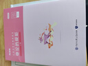 粉筆公考2026國省考公務(wù)員考試教材行測思維申論的規矩歷年真題試卷粉筆980用書(shū)考公教材2026公務(wù)員考試2025省考套裝 多省聯(lián)考：公考教材（通用）+真題套裝 曬單實(shí)拍圖