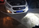斐鑒車(chē)適合菲亞特菲翔日行燈12-17款15超亮LED13日間行車(chē)燈泡14配件改裝 日行燈【超亮款白光】1157/1個(gè)價(jià) 曬單實(shí)拍圖