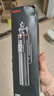 名創(chuàng  )優(yōu)品（MINISO）自拍桿三腳架便攜手機落地支架拍攝自拍神器旅游360度旋轉多功能伸縮直播藍牙迷你手持 【1.3米黑】超廣角+超便攜 曬單實(shí)拍圖