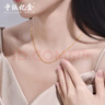 中銀億金黃金項(xiàng)鏈女足金O字鏈M扣搭配吊墜生日七夕情人節(jié)禮物送女友老婆 足金O字鏈 M扣金重約2.3g 曬單實(shí)拍圖