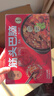 劉敬賢筋頭巴腦醬香內蒙古醬鹵牛肉牛筋方便速食半成品加熱即食2斤裝 曬單實(shí)拍圖