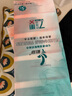 格新 速溶抽取式衛(wèi)生紙 水溶廁紙 可溶水抽紙 可沖馬桶廁所抽紙易溶解 【店長推薦】10包/2提 曬單實(shí)拍圖