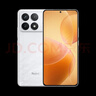小米R(shí)edmi K70 新品5G手機(jī) 全網(wǎng)通 紅米手機(jī) 晴雪 12GB+256GB【官方標(biāo)配】 曬單實(shí)拍圖