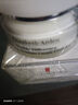 伊麗莎白雅頓（Elizabeth Arden） 雅頓21天復(fù)合面霜臉部護(hù)膚滋潤(rùn)修護(hù)保濕抗皺保濕 修護(hù)復(fù)合霜75ml新日期 曬單實(shí)拍圖