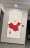 俗寫(xiě)簡(jiǎn)約中國地圖數顯電子鐘表掛鐘入戶(hù)玄關(guān)裝飾畫(huà)雷達感應表掛墻時(shí)鐘 T11958 40*80cm【水晶畫(huà)面+PVC金框】 【普通款無(wú)燈】數顯插電款 曬單實(shí)拍圖