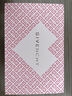 紀(jì)梵希（Givenchy）明星修顏蜜薄荷綠11ml持妝修飾生日禮物送女生化妝品 曬單實(shí)拍圖